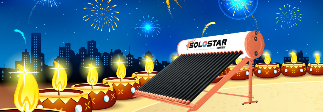 Solostar