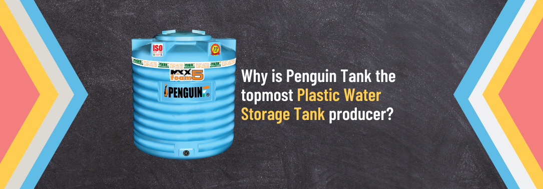 plastic water stoarge tank